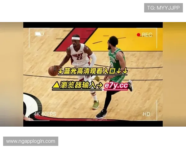 NBA比赛回放录像在哪里可以找到高质量资源