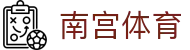 NG体育 (中国)APP下载_南宫体育官方入口